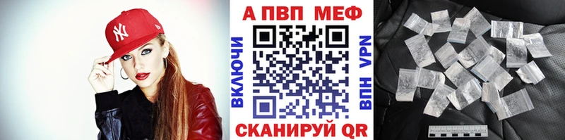 Гашиш Неман