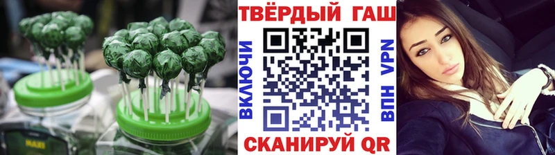 ОМГ ОМГ зеркало  Неман  Еда ТГК конопля 