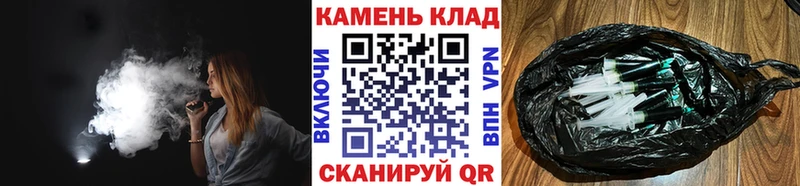 MEGA вход  как найти наркотики  Неман  ГАШ Ice-O-Lator 