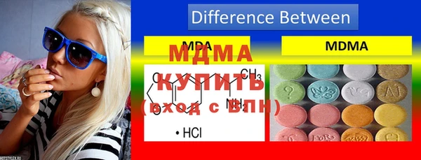 дистиллят марихуана Зерноград