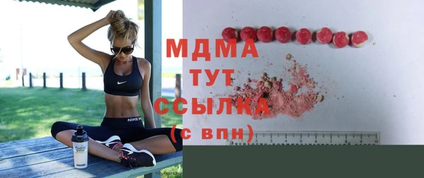 винт Алзамай