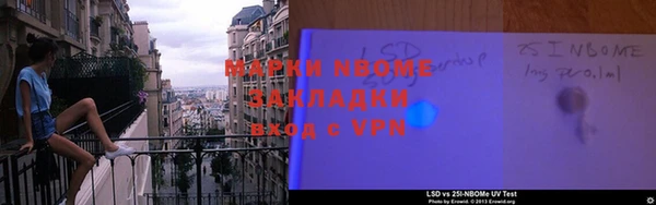 гидра Алексеевка