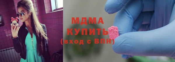 винт Алзамай
