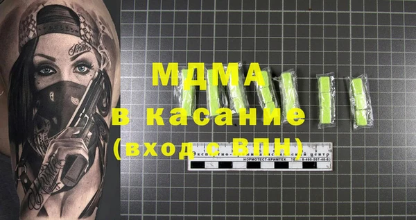 винт Алзамай