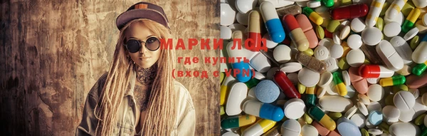 ALPHA PVP Алексин