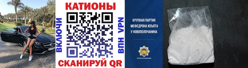 даркнет сайт Неман МЕФ мука