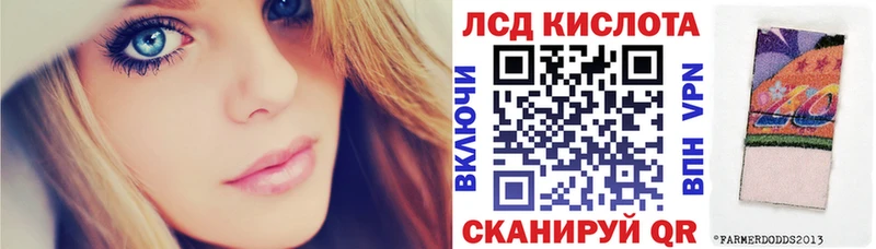 кракен рабочий сайт  где купить   Неман  Марки 25I-NBOMe 1,8мг 